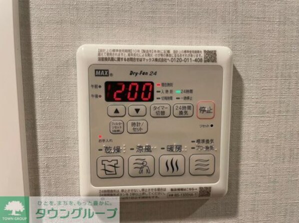 DIPS明大前の物件内観写真